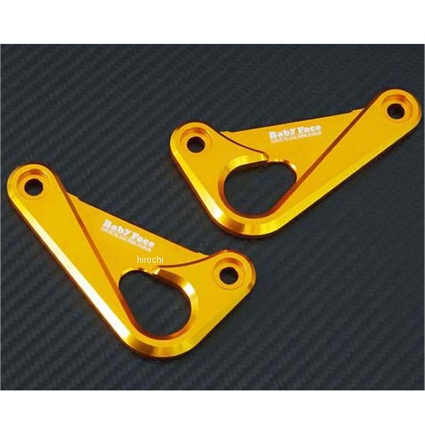 ベビーフェイス BabyFace レーシングフック 11年-15年 ZX-10R ゴールド 005-FK001GD HD店