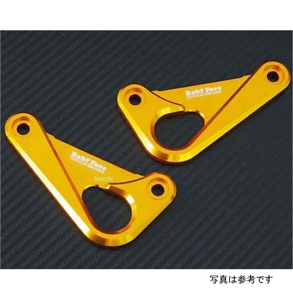 ベビーフェイス BabyFace レーシングフック 11年-15年 ZX-10R シルバー 005-FK001SV HD店