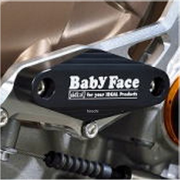 ベビーフェイス BabyFace エンジンスライダー 右側 20年 BMW S1000RR 006-SBM10R HD店