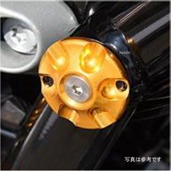 ベビーフェイス BabyFace フレームキャップ 18年以降 KTM 790デューク ゴールド 2個入り 005-KT003GD HD店