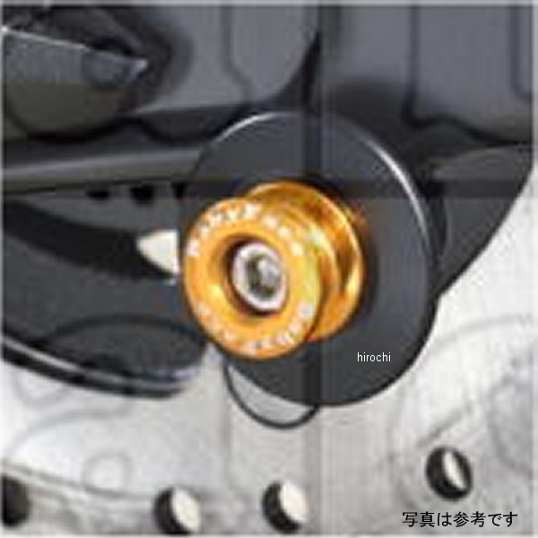 ベビーフェイス BabyFace スイングアーム・スタンドフック M6 黒 汎用 006-S0605BK HD店