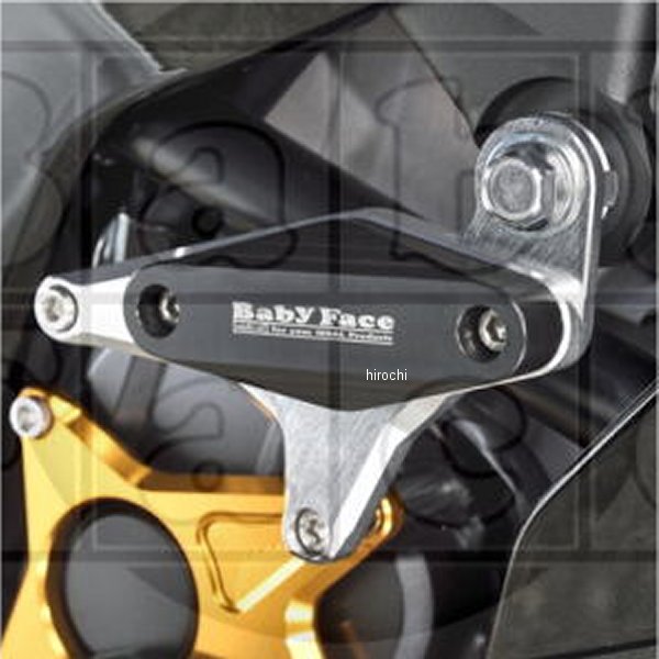 ベビーフェイス BabyFace フレームスライダー プレートタイプ 21年 ZX10R 006-SK037 HD店