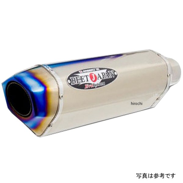 ビート BEET N-E2 T2 TIサイレンサー(R)ZX-14R 8270-KB6-02 HD店