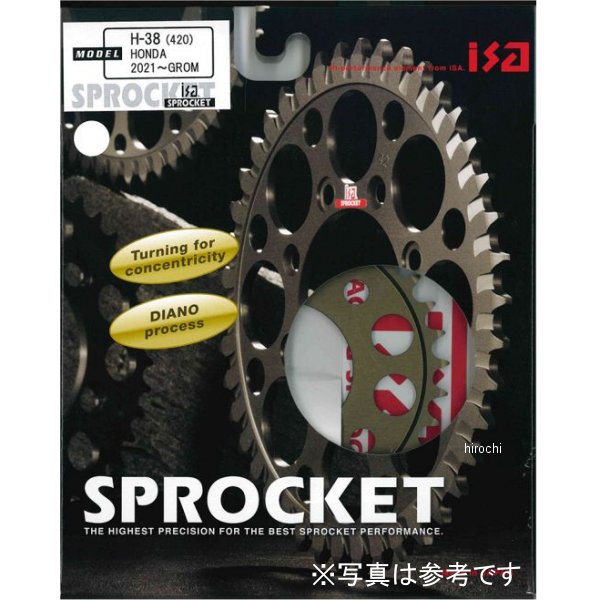 NRマジック NR MAGIC isa リアスプロケット 420-39T 21年以降 GROM JC92 Ｈ38-39 HD店