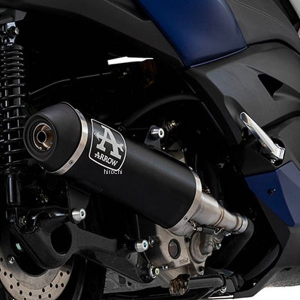 アロー ARROW スリップオンマフラー URBAN 21年-22年 XMAX250 アルミダーク/ブラックステンエンド 53542ANN-11055KZ-250 HD店