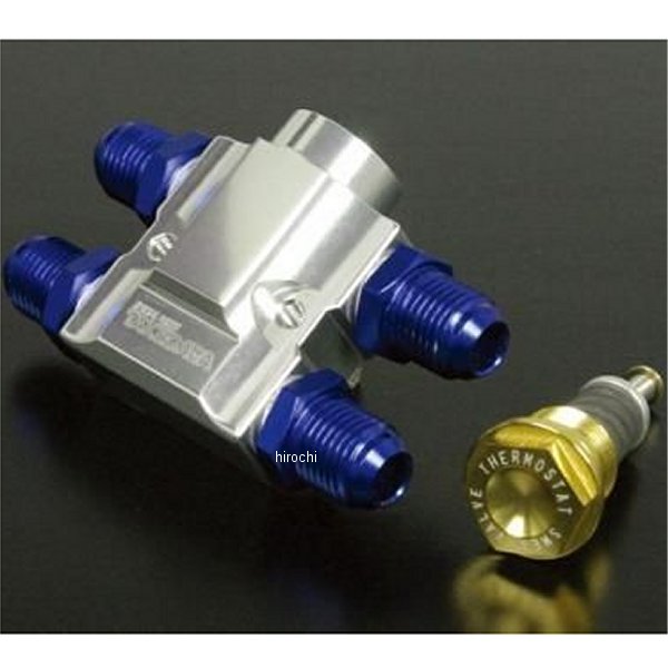 SP武川 インラインサーモユニットキット #6ホース用 シルバー 07-07-0445 HD店