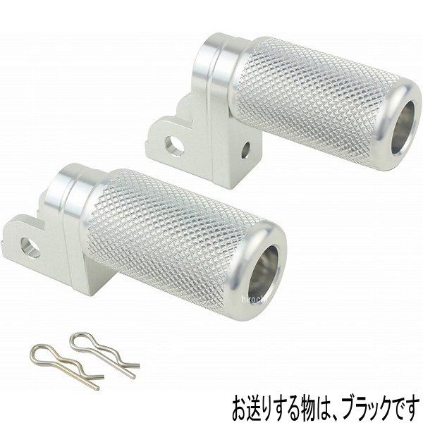【メーカー在庫あり】 ポッシュ POSH マシンドステップ TW225 タイプ2 黒 023073-06 HD店｜ヒロチー商事 ハーレー 店
