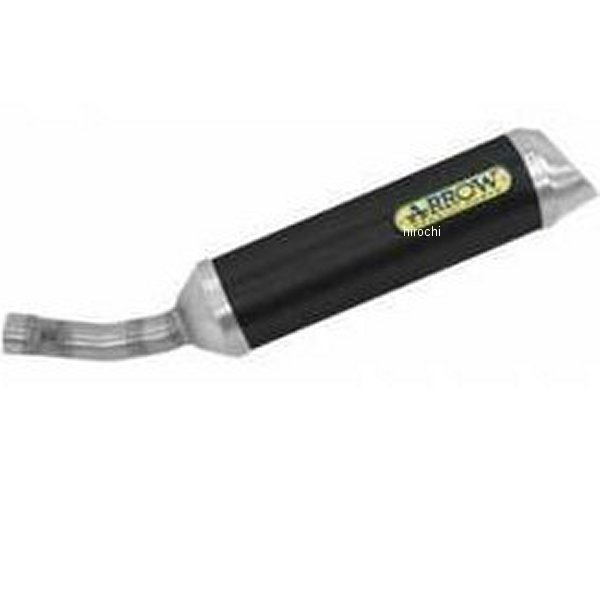 アロー ARROW フルエキゾースト STREET THUNDER E5適合 21年 YZF-R125 アルミダーク/ステンエンド 51518AON-51019KZ HD店