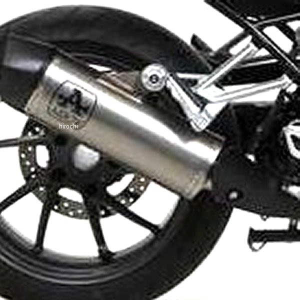 アロー ARROW スリップオンマフラー MAXI RACE TECH 19年-22年 BMW R1250R チタン/カーボンエンド 71925PK HD店