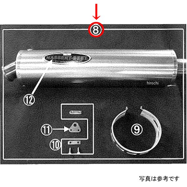 ビート BEET N-3D TIサイレンサー ZRX1200DAEG 8216-K99-50 HD店