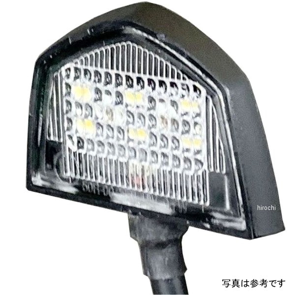 【メーカー在庫あり】 キジマ ライセンスランプ LED 21年以降 ハヤブサ 217-6154 HD店