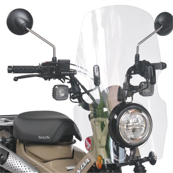 旭風防 ロングスクリーン CT125ハンターカブ クリア CT-03-L HD店|ヒロチー商事 ハーレー 店