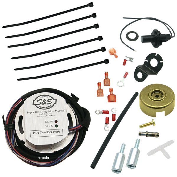 【メーカー在庫あり】 S&S スーパーストックIGモジュールキット SH93H/P93H/P74 55-1352 HD店