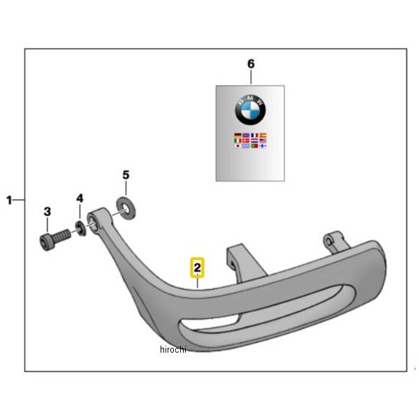 BMW純正 セーフティ バー LH 46712316485 HD店