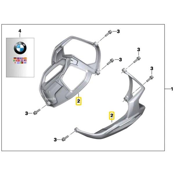 BMW純正 プラスチック バルブ カバー ガード RH 71607719410 HD店