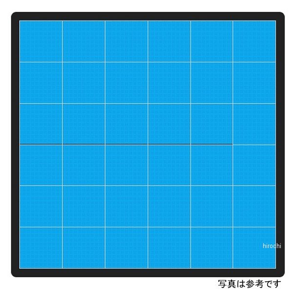 テックタイル TECTile 1小間セット 2,740mm×2,740mm 青/青 TECTILE-TENJI0001-BL-BL HD店