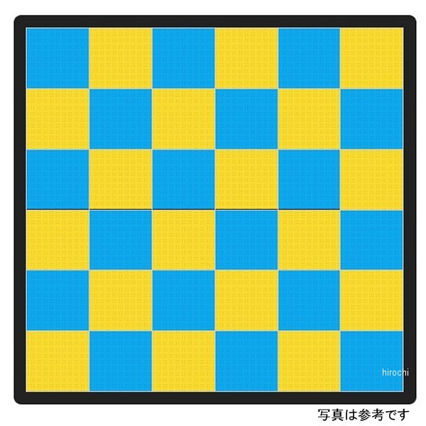 テックタイル TECTile 1小間セット 2,740mm×2,740mm 青/黄 TECTILE-TENJI0001-BL-YE HD店