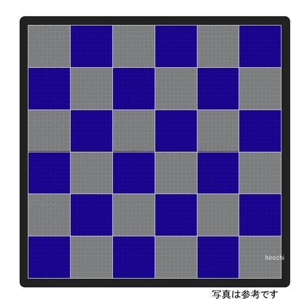 テックタイル TECTile 2小間セット 2,740mm×5,710mm ダークグレー ネイビー TECTILE-TENJI0002-DGR-NV HD店