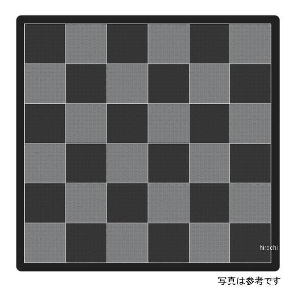 テックタイル TECTile 4小間セット 4,060mm×9,010mm 黒/ダークグレー TECTILE-TENJI0004-BK-DGR HD店|ヒロチー商事 ハーレー 店