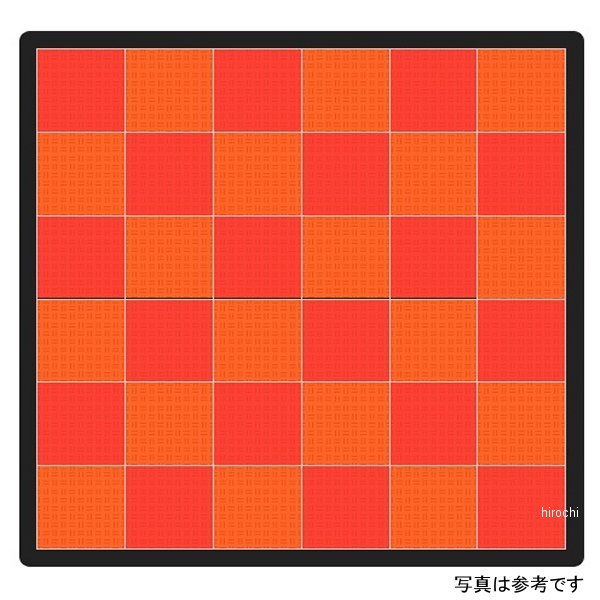テックタイル TECTile 4小間セット 4,060mm&times;9,010mm 赤/オレンジ TECTILE-TENJI0004-RD-OR HD店｜ヒロチー商事 ハーレー 店