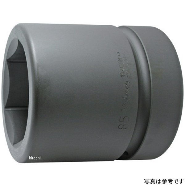 コーケン Ko-ken 2.1/2\