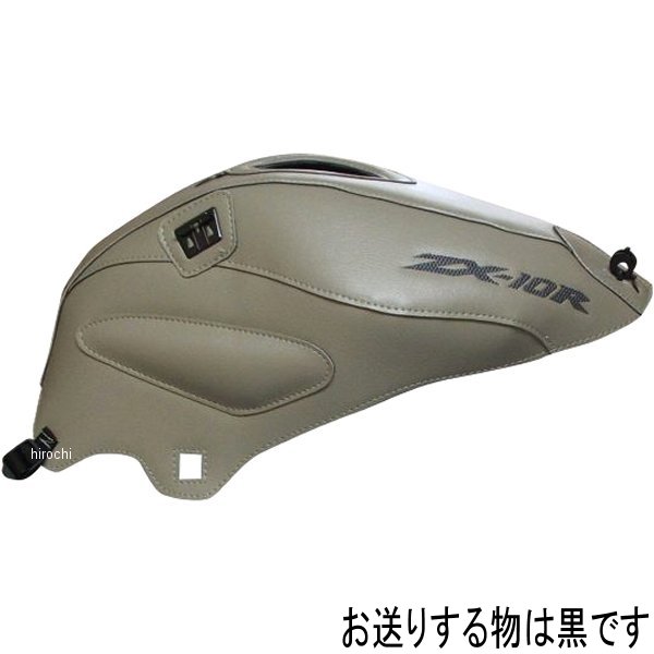 バグスター BAGSTER タンクカバー 04-07年 ZX-10R 黒 1477U HD店