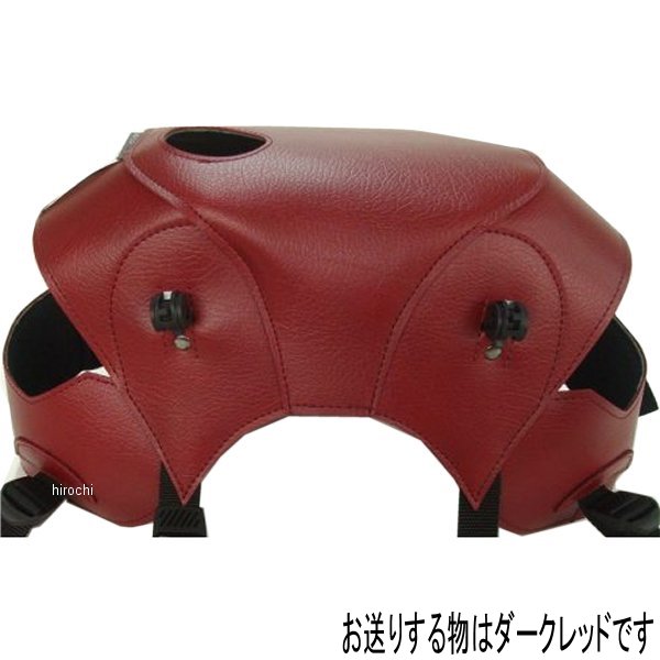 バグスター BAGSTER タンクカバー 04年-07年 トライアンフ スラクストン 900 ダークレッド 1426F HD店