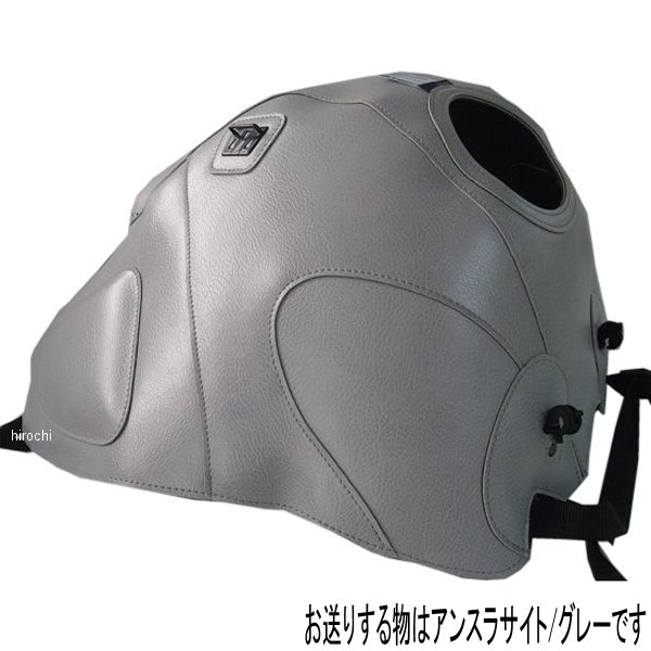 バグスター BAGSTER タンクカバー 03年 BMW R1150RS アンスラサイト グレー 1451D HD店