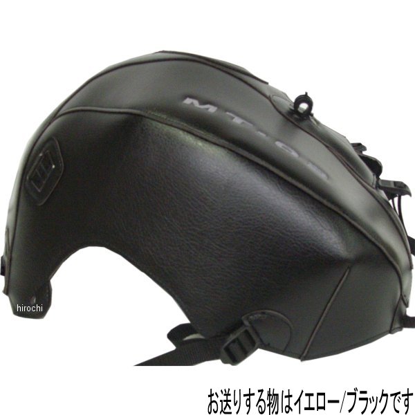 バグスター BAGSTER タンクカバー 09年 MT-03 黄色/黒 1514E HD店