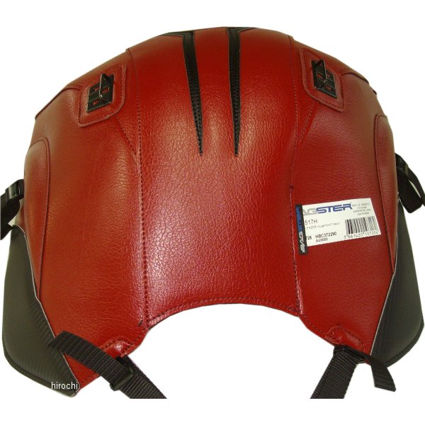 バグスター BAGSTER タンクカバー 06年-11年 FZ-1 FAZER ダークレッド/黒 1517H HD店
