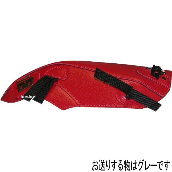 バグスター BAGSTER タンクカバー 07年-11年 アプリリア マーナ850 グレー 1543C HD店