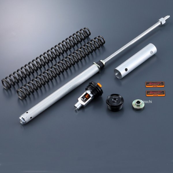 ヤマハ純正 ワイズギア Y'S GEAR KYBスペシャルインナーキット Q5K-YSK-120-F01 HD店 33,462円