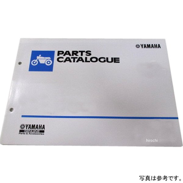 ヤマハ純正 ワイズギア Y'S GEAR SM/VMAX'03 5GKH SマニュアルENG QQ9-PCO-035-GKS HD店