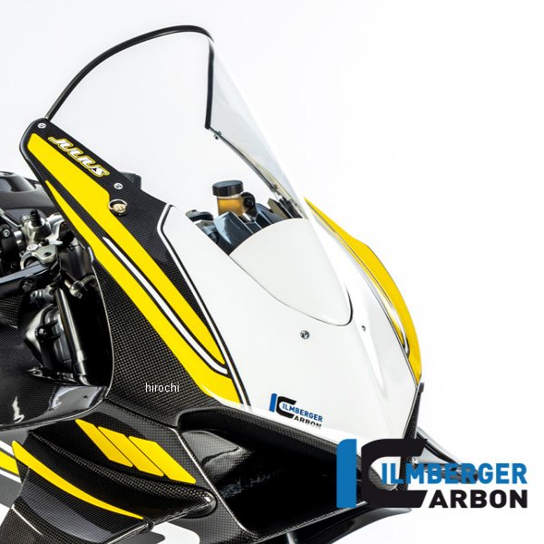 イルムバーガー Ilmberger フロントフェアリング 艶あり 20年 ドゥカティ PANIGALE V4R RACING カーボン VEO-064-V4RRG-K HD店