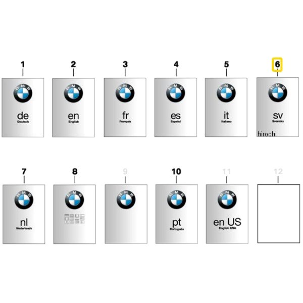 BMW純正 オーナーズ ハンドブック 01409467455 HD店