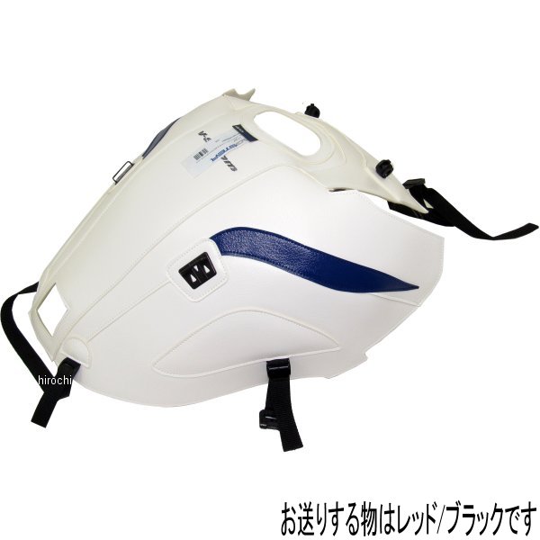 バグスター BAGSTER タンクカバー 17年-22年 V-ストローム 650 赤/黒 1735G HD店|ヒロチー商事 ハーレー 店