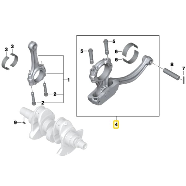 BMW純正 調整コンロッド、スイングアーム付 11277702426 HD店