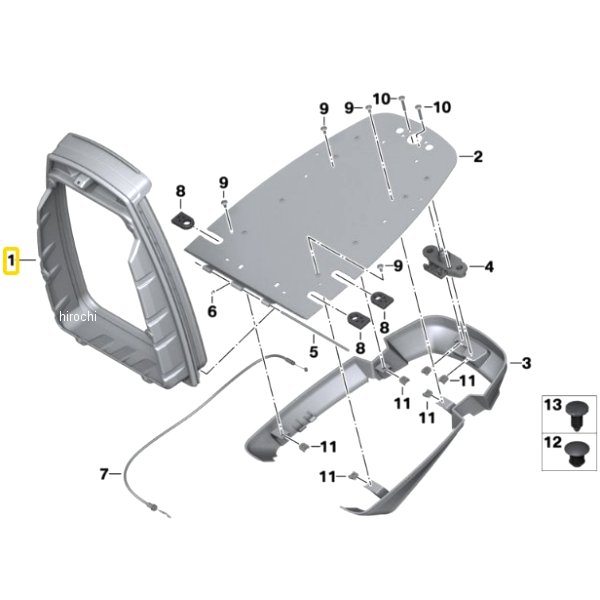 BMW純正 ロア無線装置ボックス 46637693153 HD店