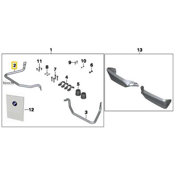 BMW純正 ナックル ガード チューブ バー LH 77328528279 HD店