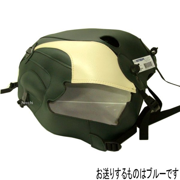 バグスター BAGSTER タンクカバー 95年 トライアンフ サンダーバード900 青 1308B HD店