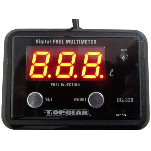 プロテック PROTEC デジタルフューエルマルチメーター DG-329 汎用 11283 HD店