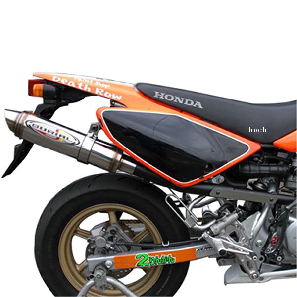 ベリアル フルエキゾースト GP・M1ストリートSPEC XR100モタード H13-18-00 HD店 32,604円