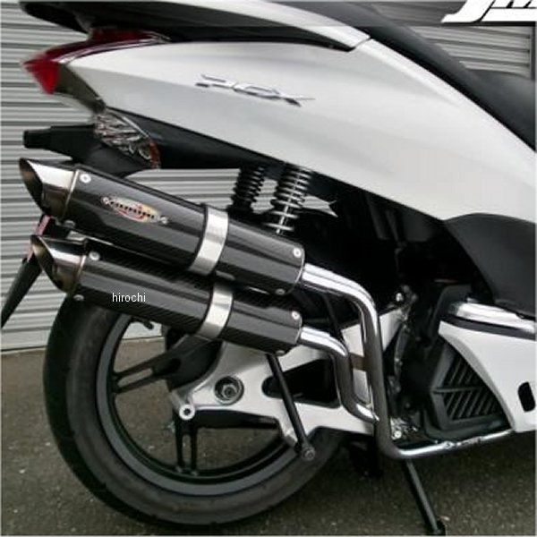 ベリアル フルエキゾースト WGPラプターS PCX1型 ブラックカーボン H16-05-01 HD店｜ヒロチー商事 ハーレー 店 36,894円