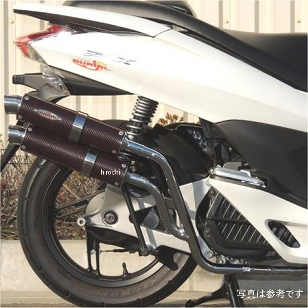 ベリアル フルエキゾースト WGPラプターNT PCX1型 ブラックカーボン H16-06-01 HD店 36,894円