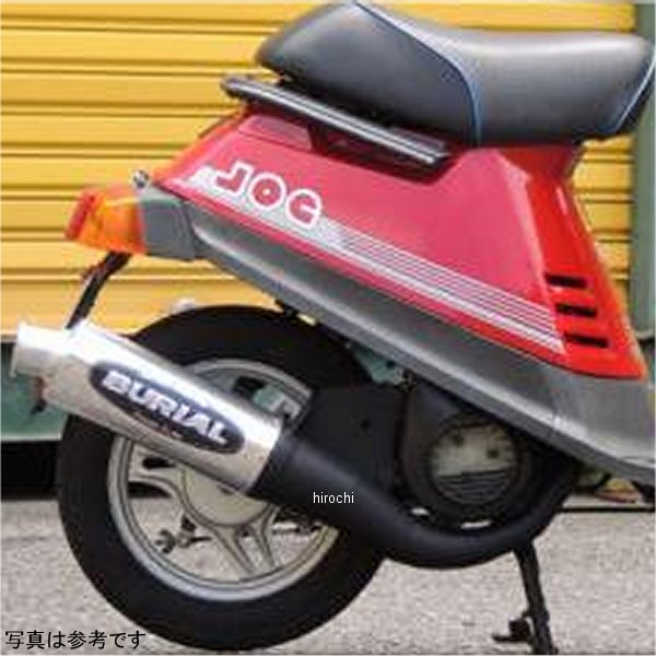 YAMAHA JOG 27V用　謎チャンバー ORM製 ヤマハ JOG 27V 6ps チャンプ50 RS用 コンドラー