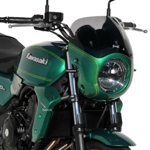 0903S81-XX アルマックス ERMAX スクリーン付きビキニカウル カフェレーサー風 22年-24年 Z650RS 無塗装 0903S81-00 HD店｜ヒロチー商事 ハーレー 店 23,175円