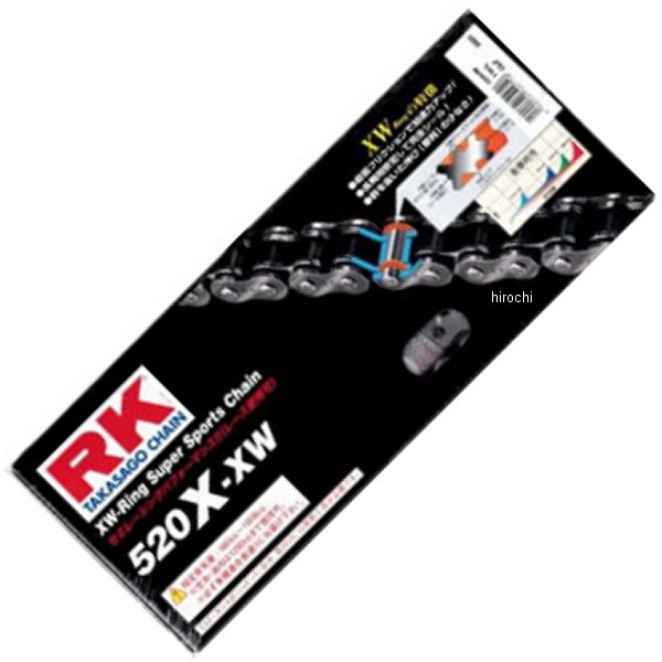RKジャパン 520X・XW リールチェーン(50フィート) 520XXW-50F HD店