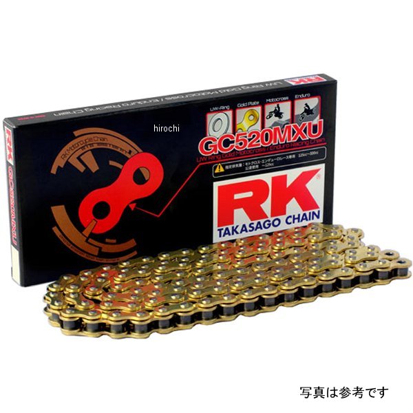 【メーカー在庫あり】 RKジャパン チェーン GC520MXU-110 HD店