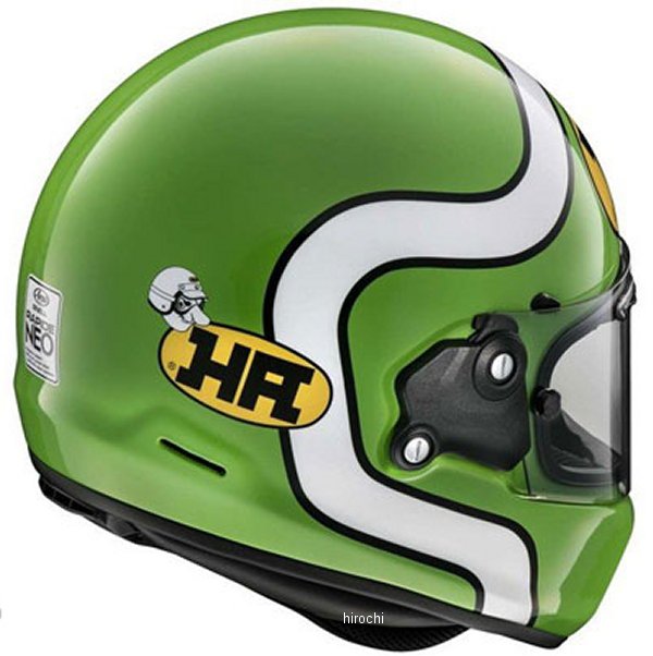 カラフルセット 3個 Arai RAPIDE NEO Mサイズ - 通販 - www.gachialpha.com