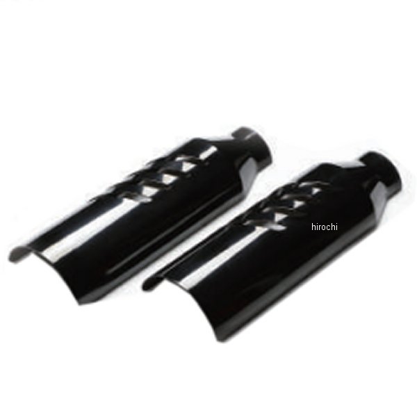 モーターステージ ギルスリットシールド 90シリーズ用 2枚セット 黒 20160026A HD店